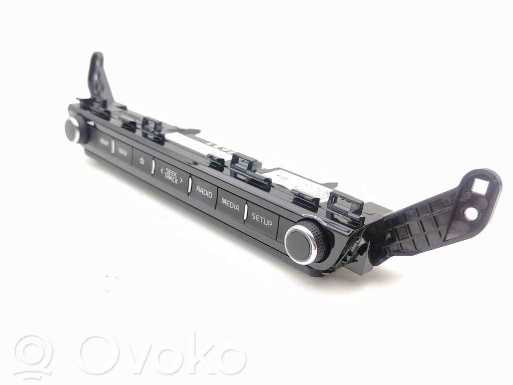 KIA Niro A set of switches 