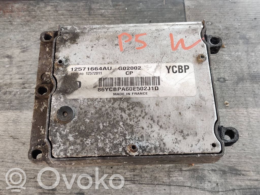Engine control unit/module   12571664AU