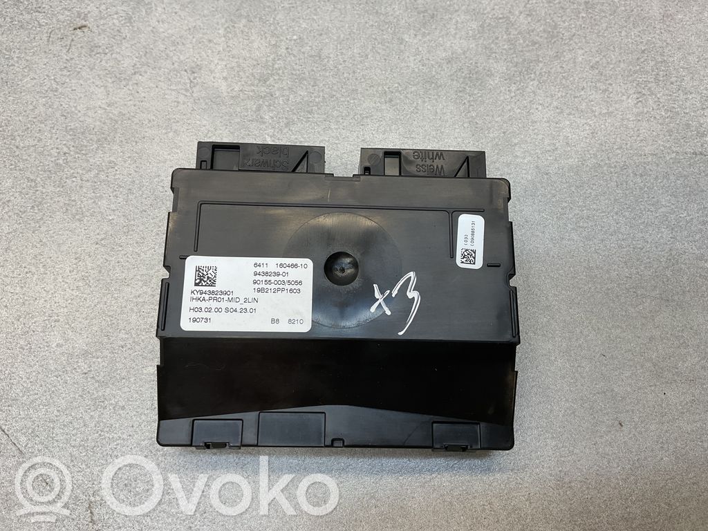BMW X3M F97 Air conditioning/heating control unit 