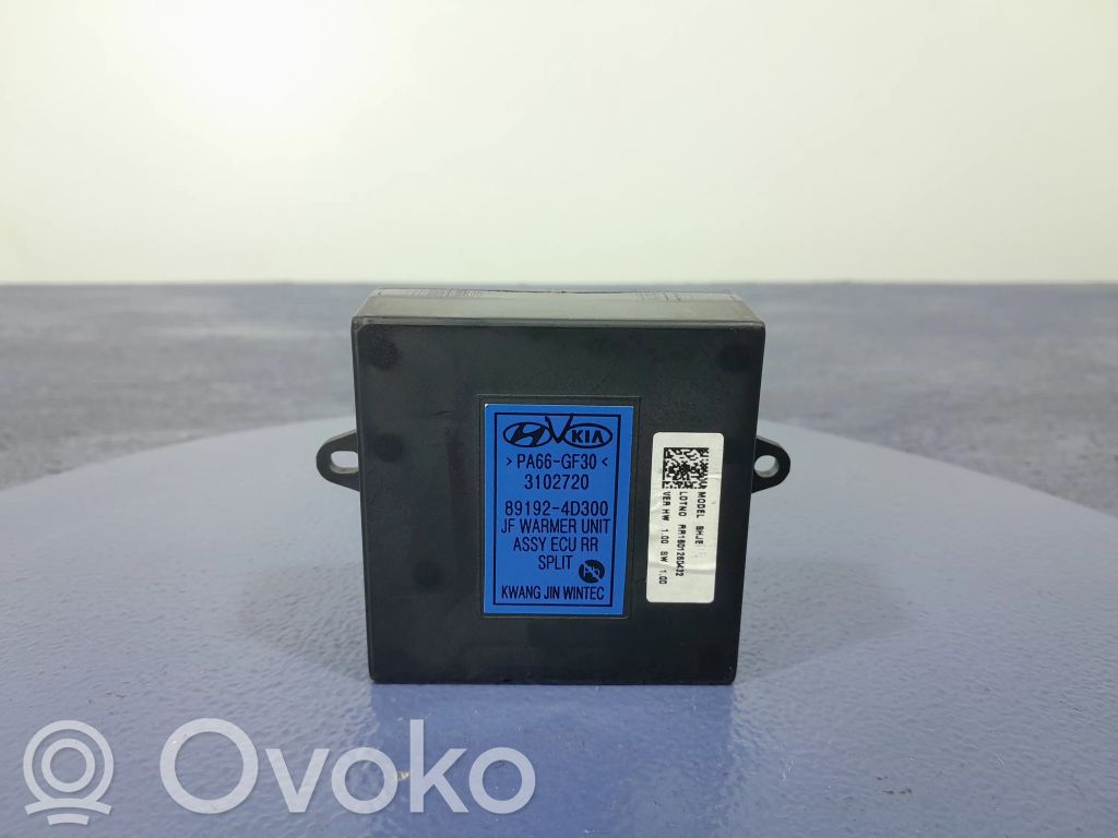 Module de commande de siège   891924D300,891924D300