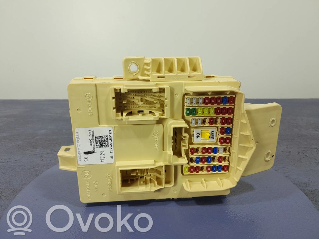 KIA Optima Other control units/modules 