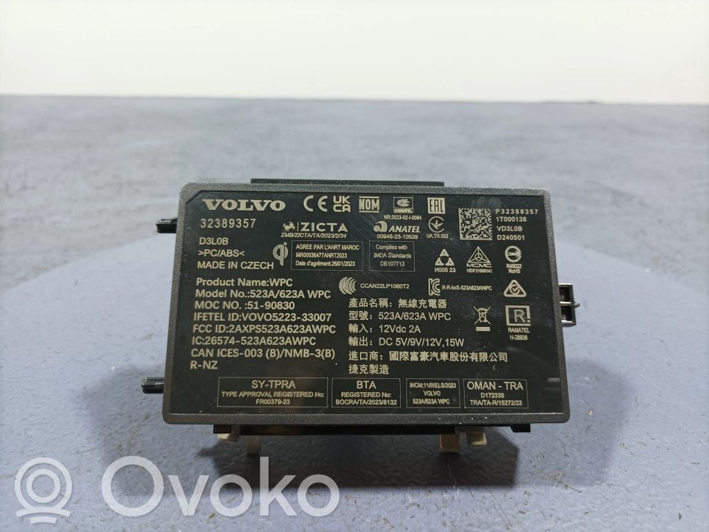 Volvo XC40 Other control units/modules 