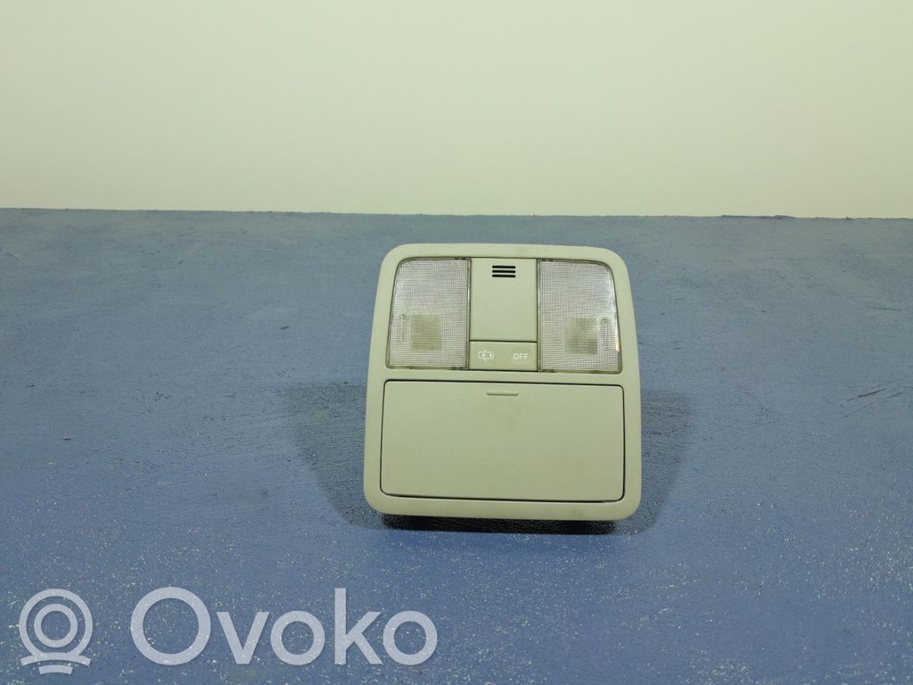 Toyota Corolla E160 E170 Boot/trunk interior light 