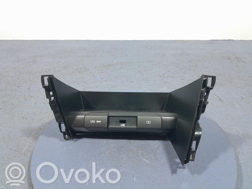 KIA Xceed Guantera 