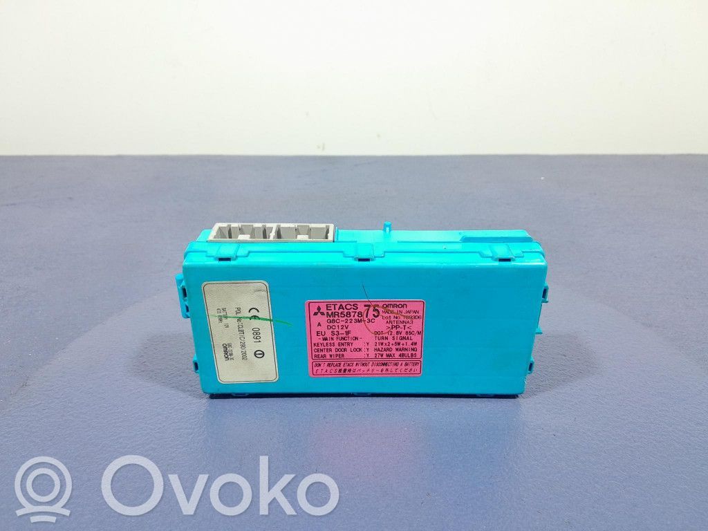 Module confort   MR587875,MR587875