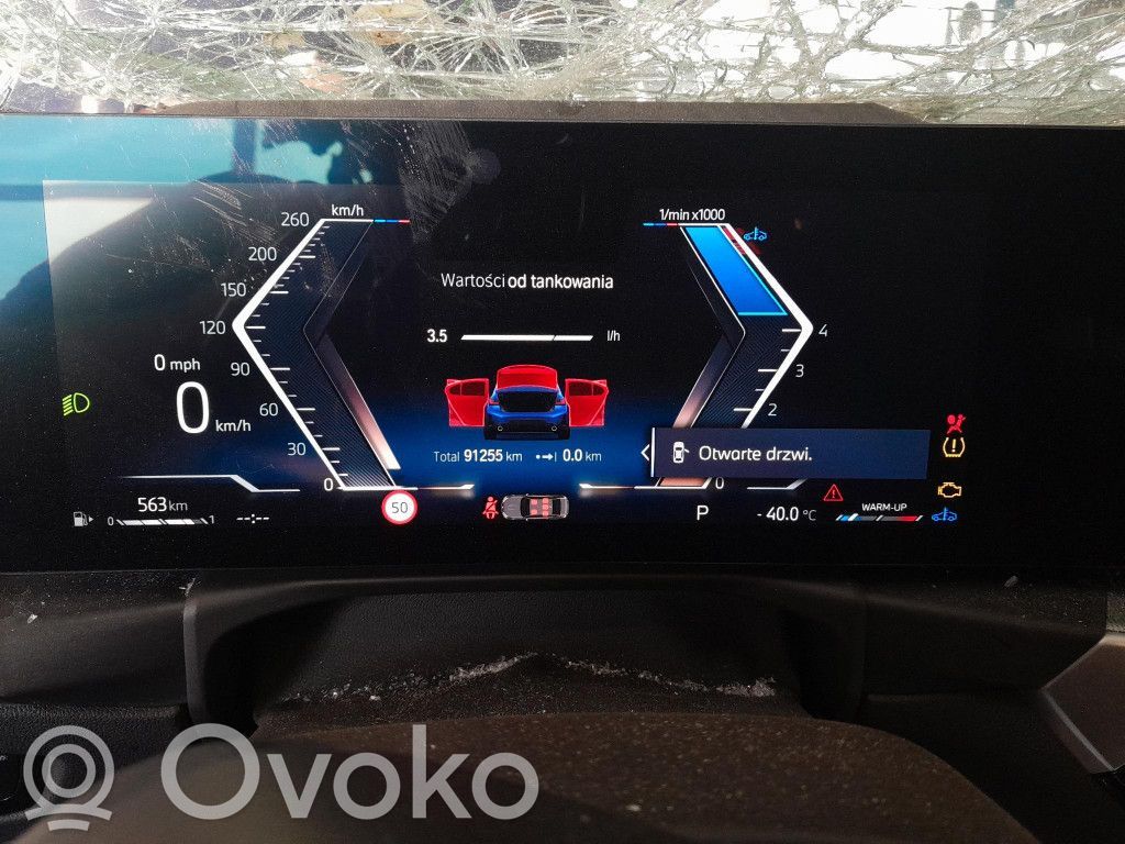 Panel / Radioodtwarzacz CD/DVD/GPS   5A6D1E0,5A6D1E0