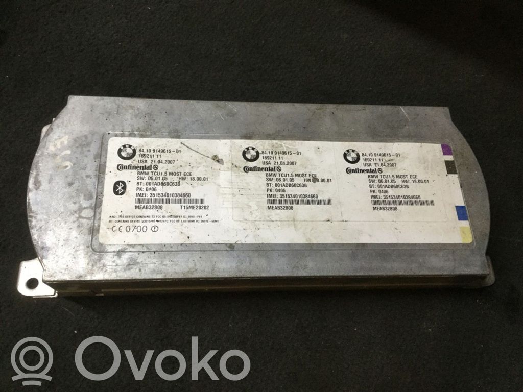 Модуль «Bluetooth»   109149615,16921111