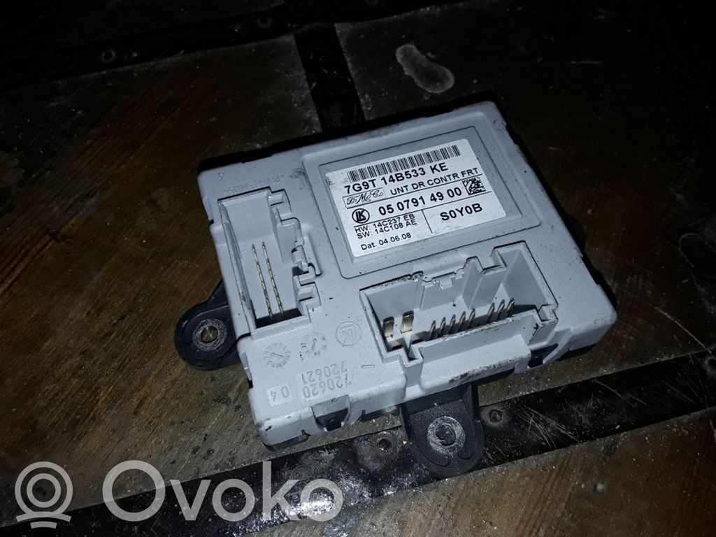 Volvo V70 Door control unit/module 