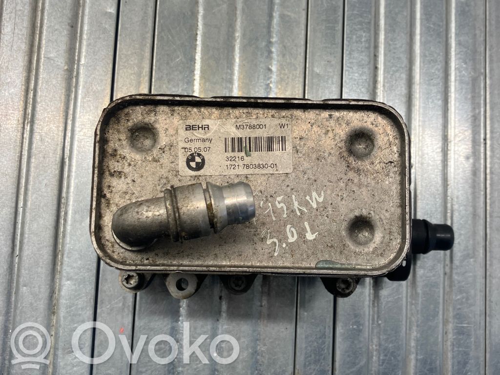 BMW 7 E65 E66 Gearbox / Transmission oil cooler 