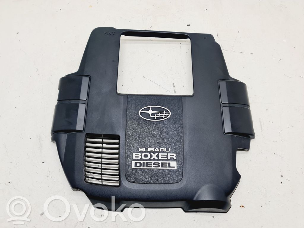 Subaru Outback Engine cover (trim) 