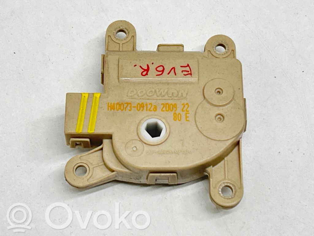 KIA EV6 Air flap motor/actuator 