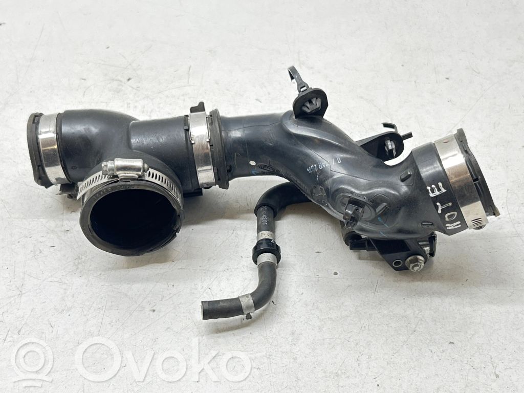 Nissan Note (E12) Air intake duct part 