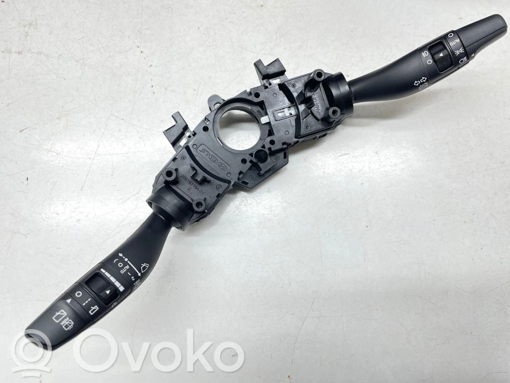 KIA Optima Wiper turn signal indicator stalk/switch 