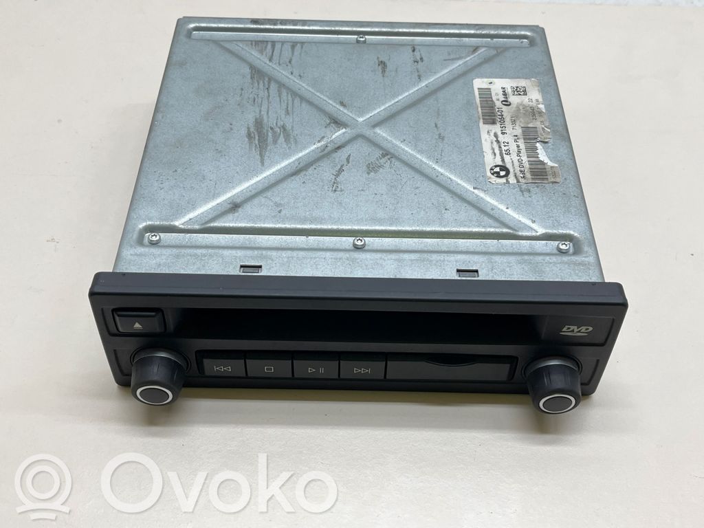 BMW X5 E70 Navigation unit CD/DVD player 