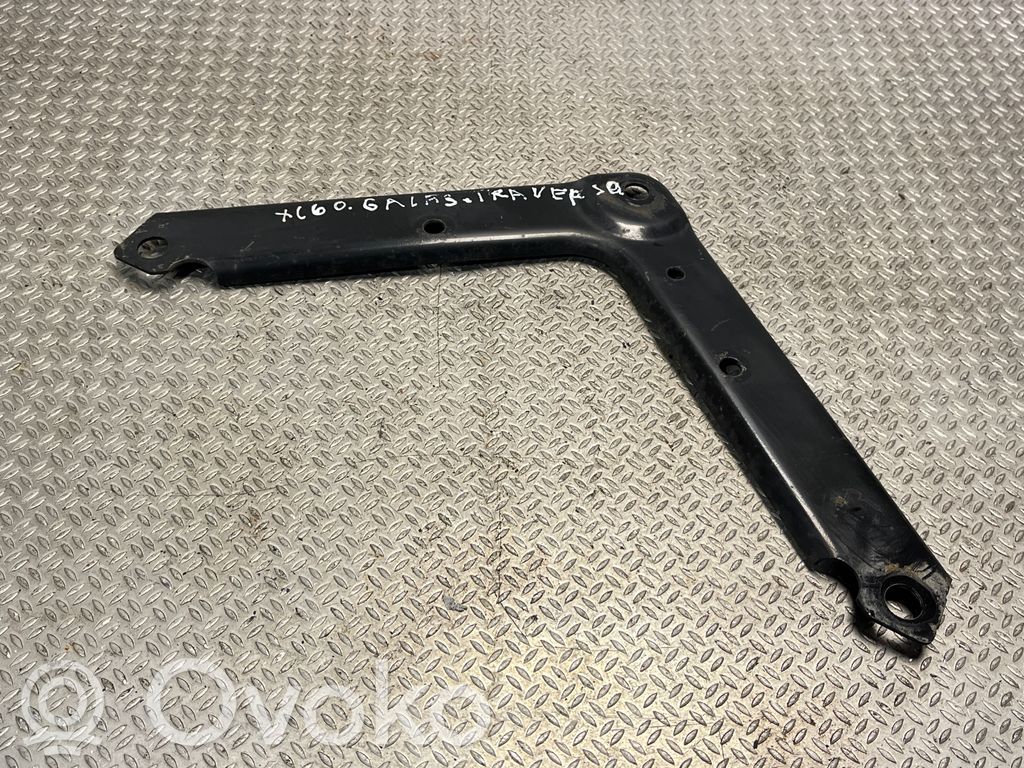 Volvo XC60 Rear subframe 