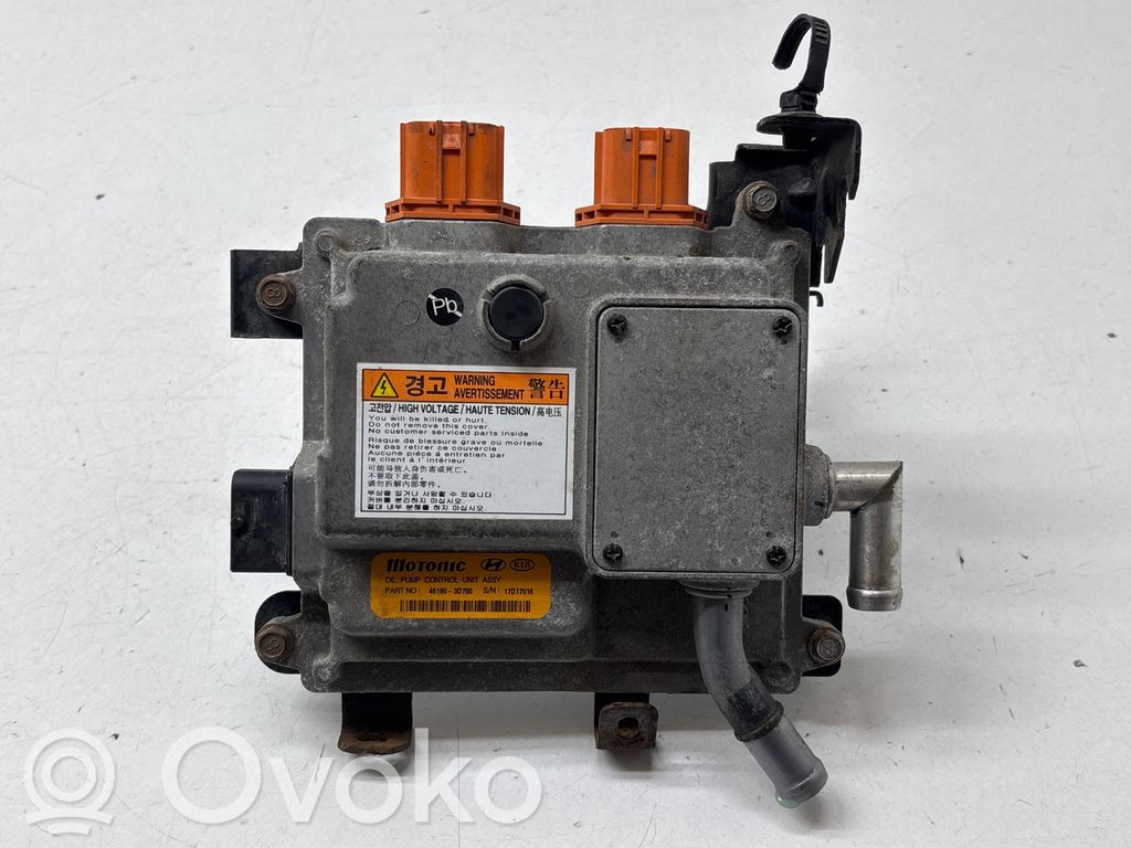KIA Optima Other control units/modules 
