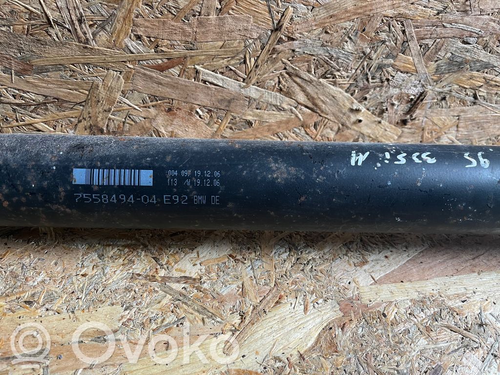 Drive shaft (set)   7558494