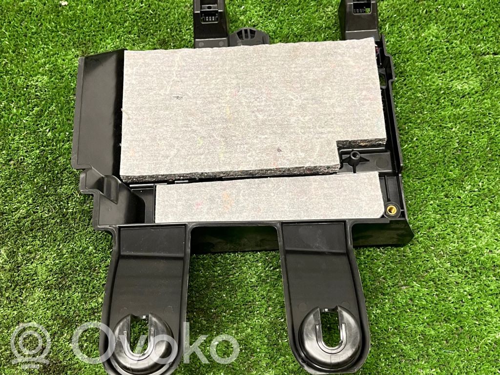 BMW X5 G05 Fuse box cover 