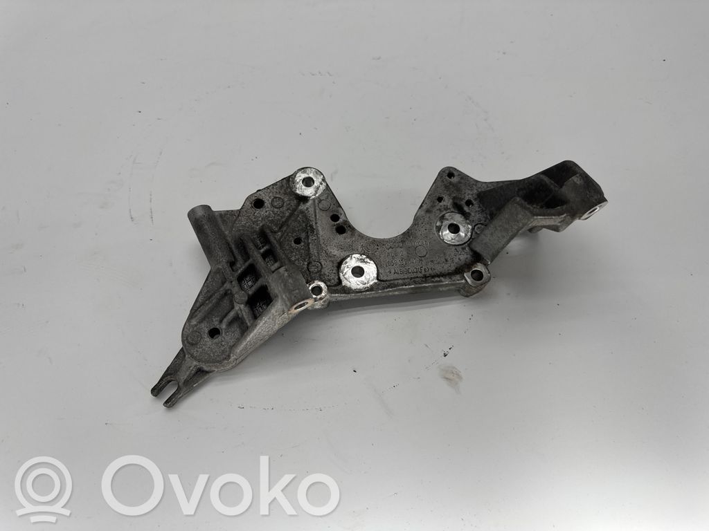 Audi Q7 4L Fuel pump bracket 