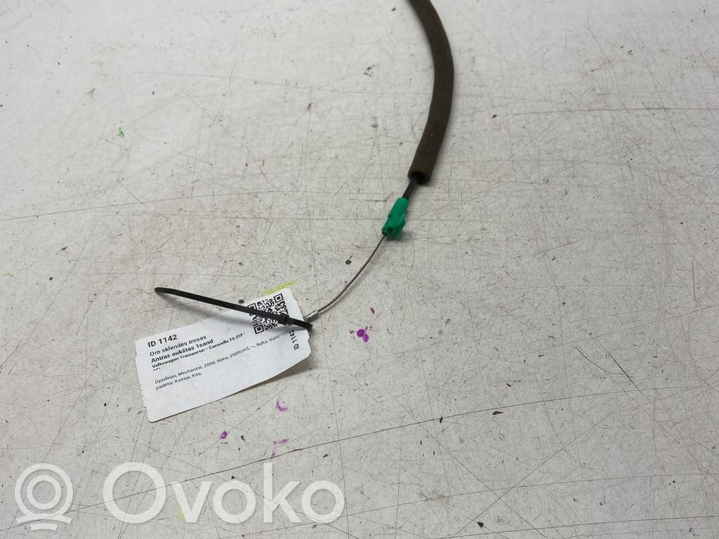 Linka nawiewu   7H1819835B