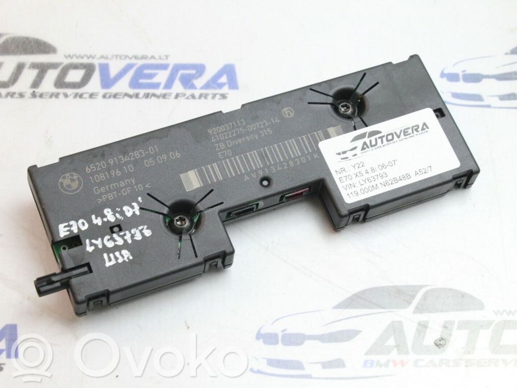 BMW X5 E70 Aerial antenna amplifier 