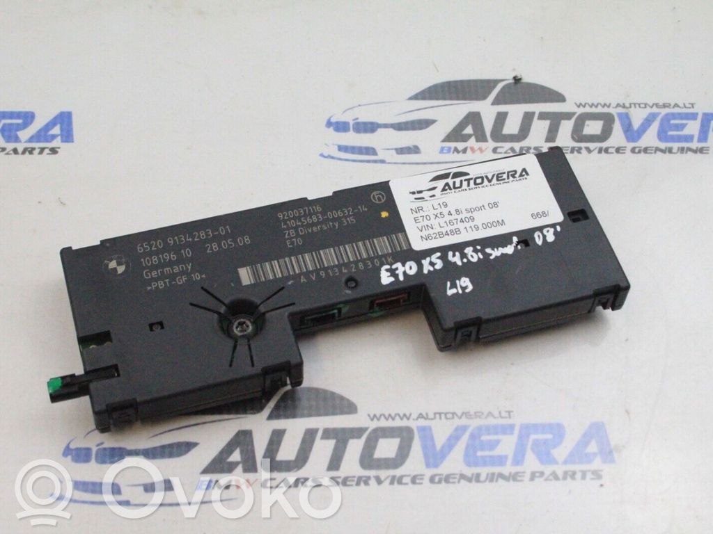BMW X5 E70 Aerial antenna amplifier 