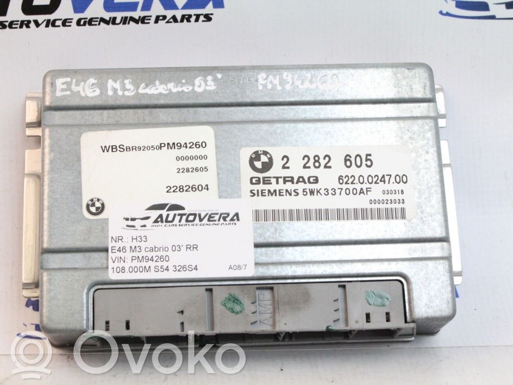 BMW M3 Gearbox control unit/module 
