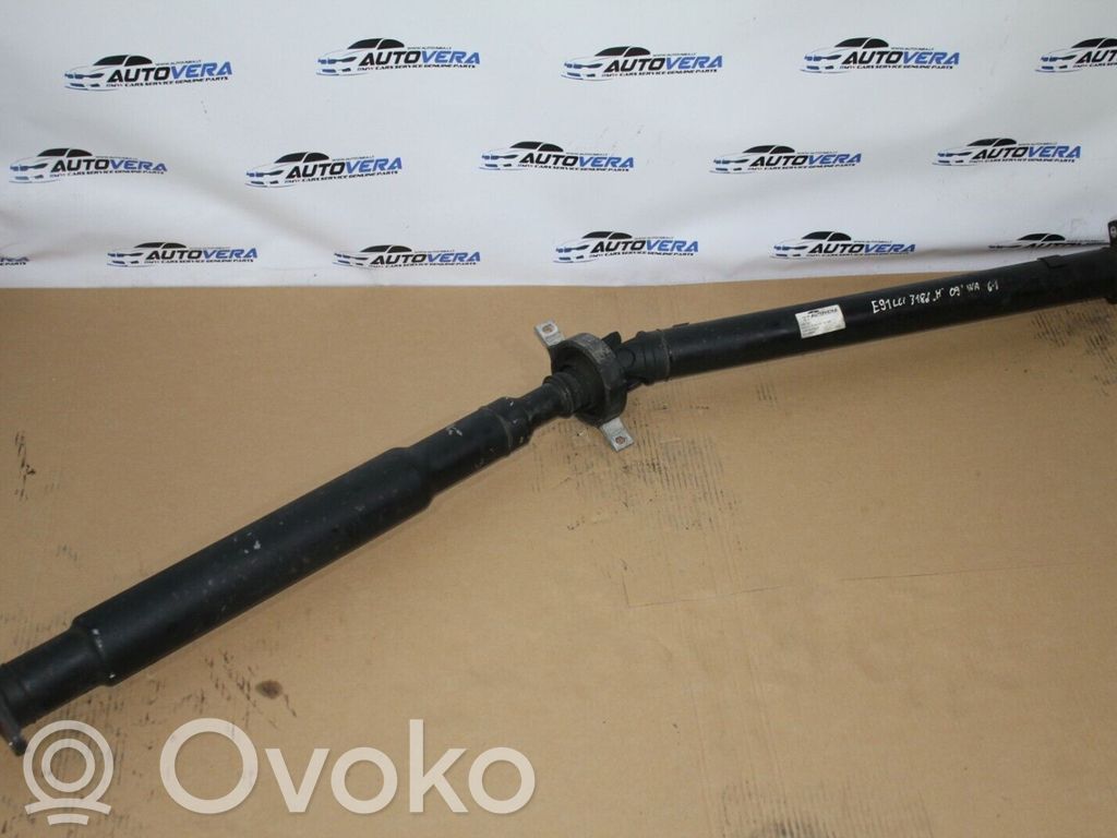 Drive shaft (set)   7575332