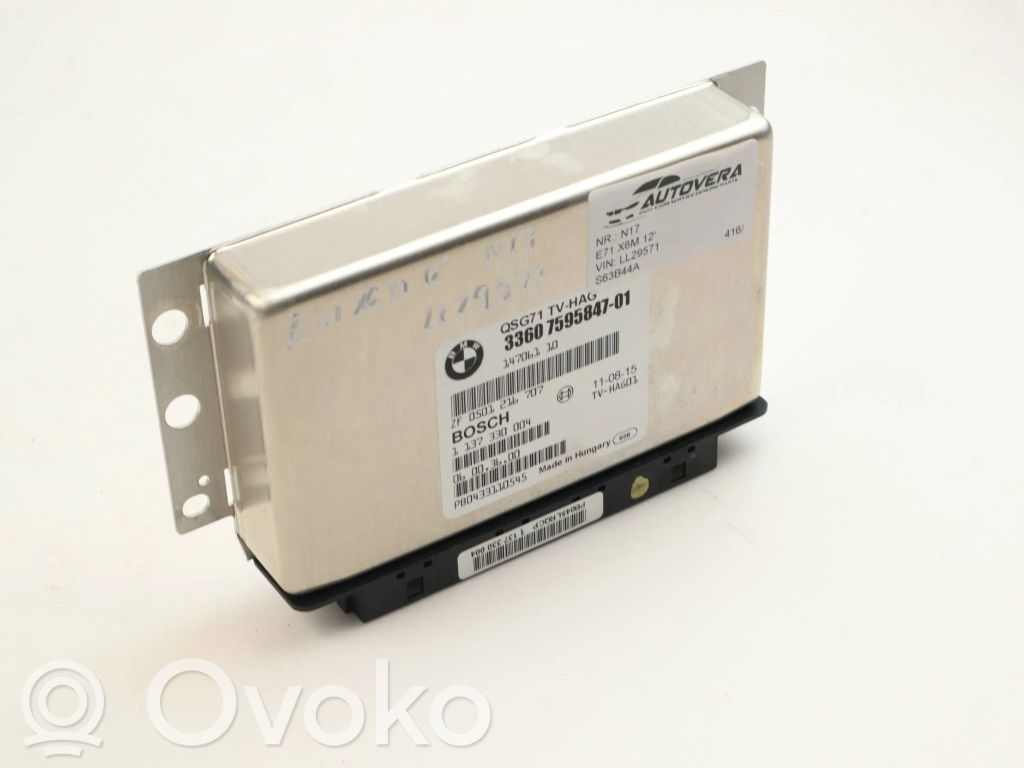 BMW X6 M Torque split ecu control unit/module 