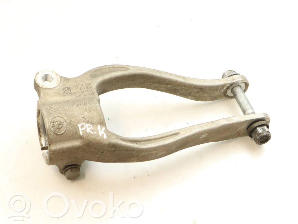 BMW 5 G30 G31 G38 Lower shock absorber bracket 