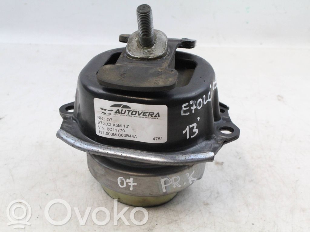 BMW X5M E70 Engine mount bracket 
