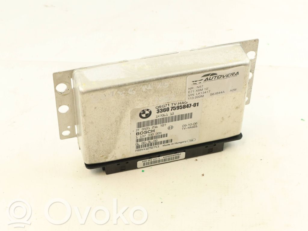 BMW X6 E71 Torque split ecu control unit/module 