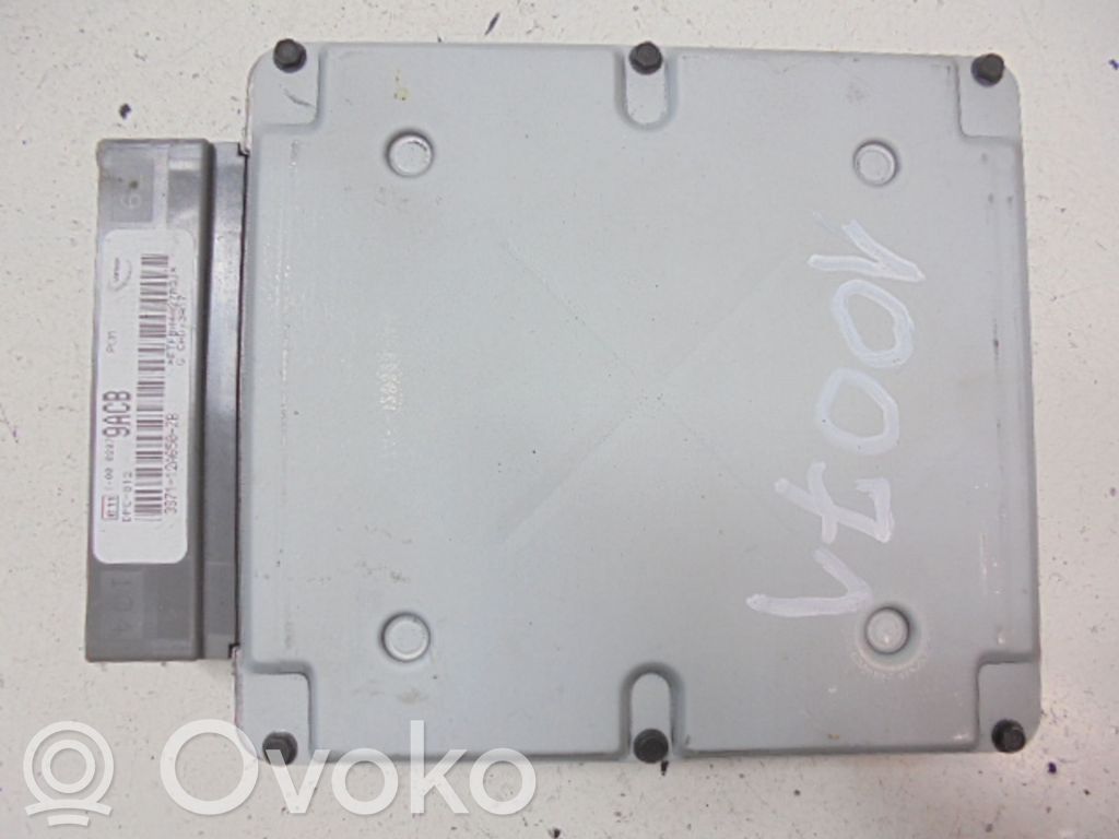 Ford Mondeo Mk III Engine control unit/module ECU 