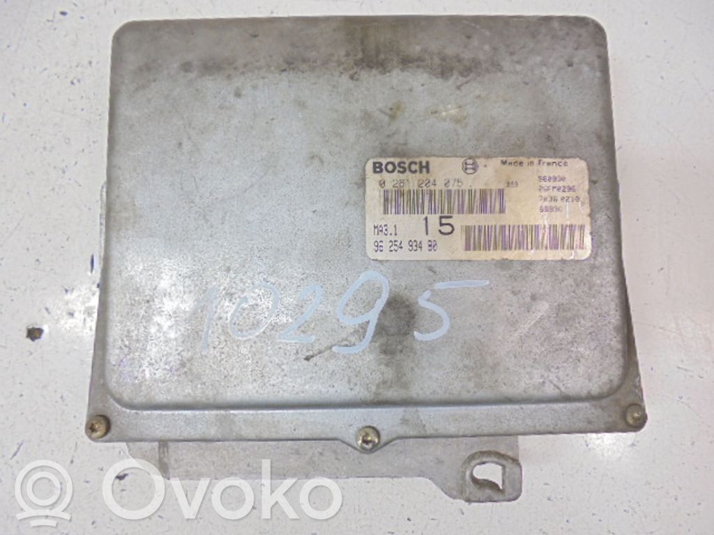 Peugeot Partner Engine control unit/module ECU 