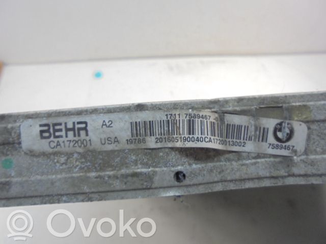 BMW X5M F85 Coolant radiator 