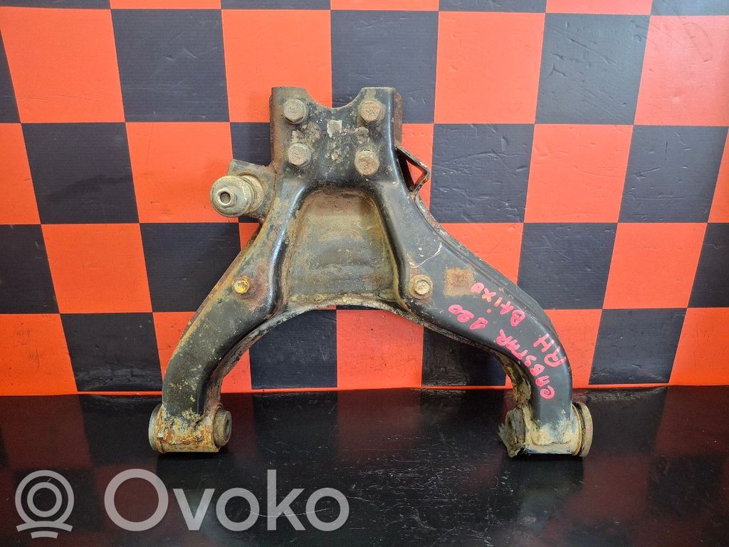 Front control arm