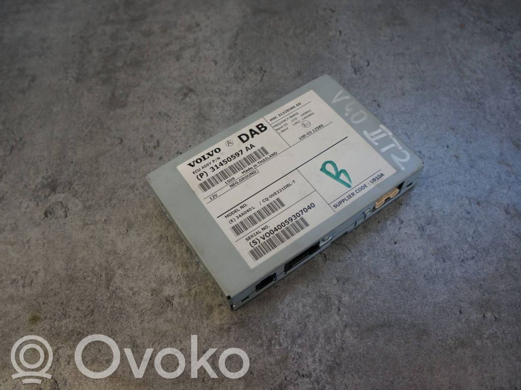 Volvo V40 Wzmacniacz anteny 