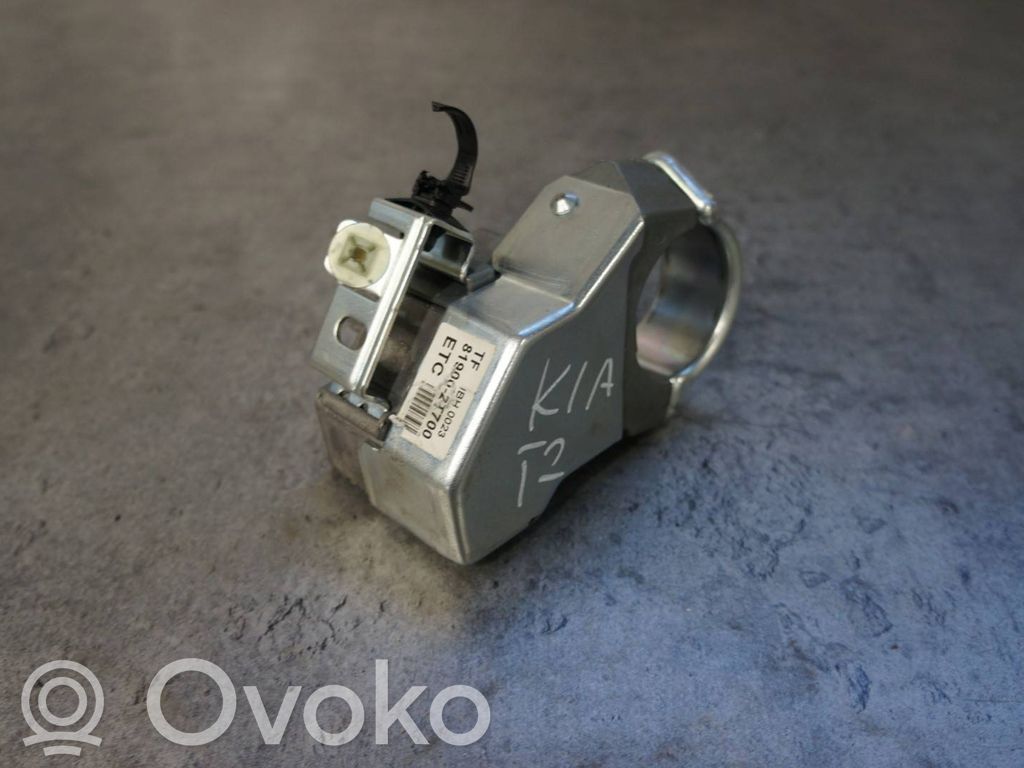 KIA Optima Vairo užraktas 