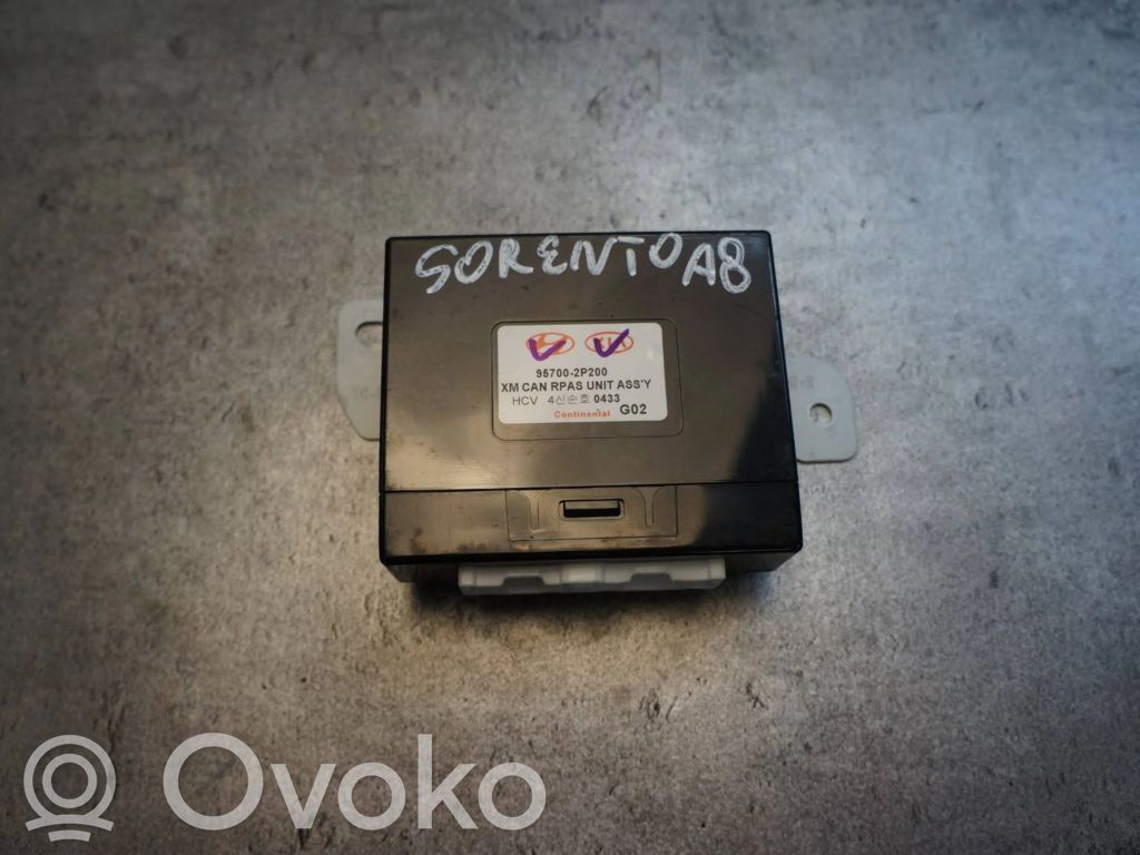 KIA Sorento Central body control module 