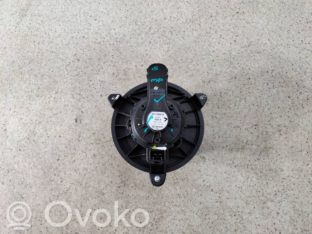 Ford Ka Mazā radiatora ventilators 