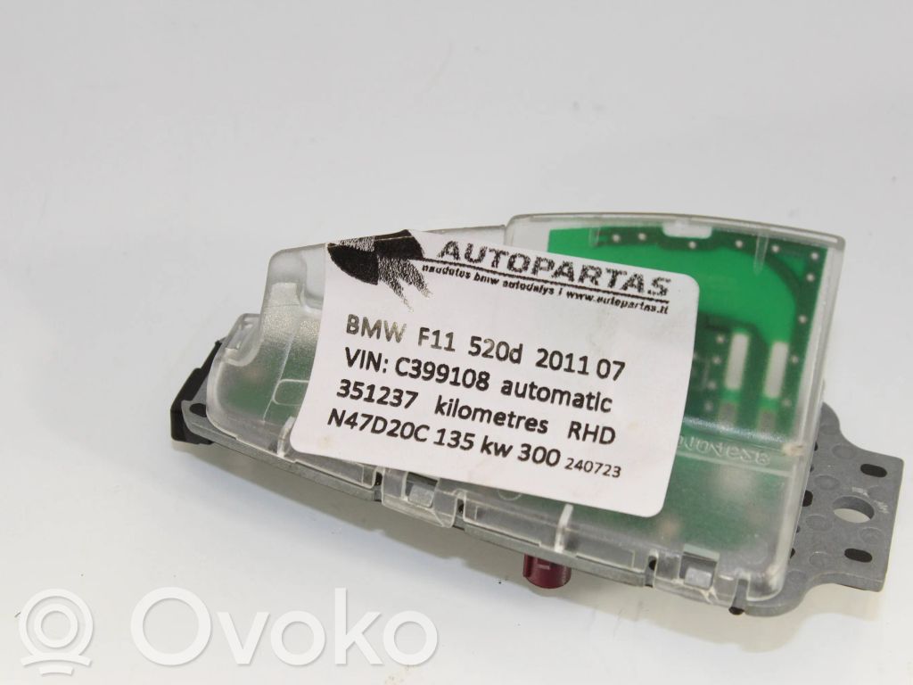 BMW 5 F10 F11 Antena (GPS antena) 