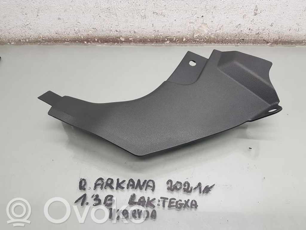 Front sill trim cover