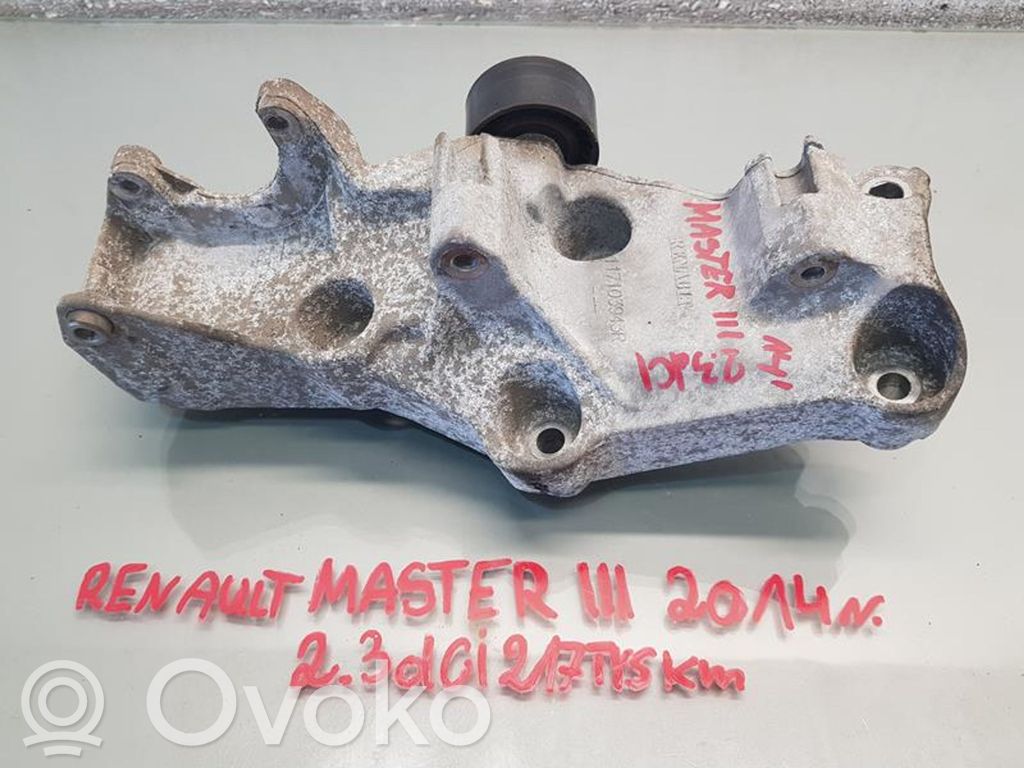 Generator/alternator   117103943R