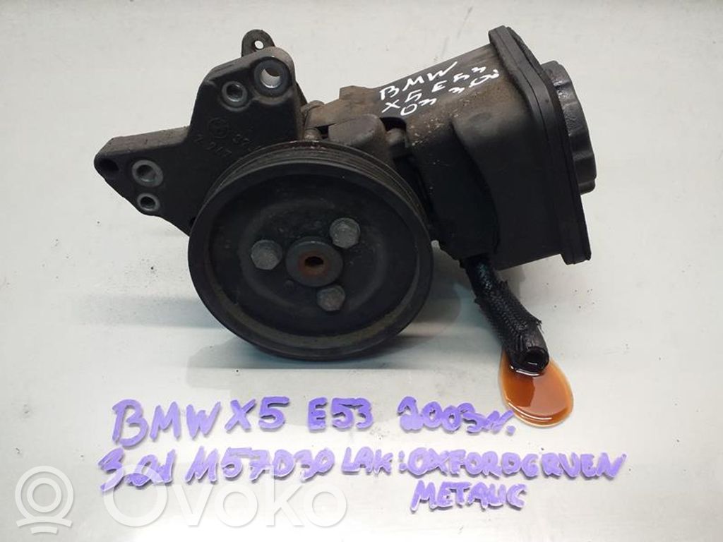 Power steering pump