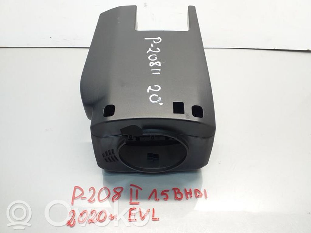 Steering wheel column trim