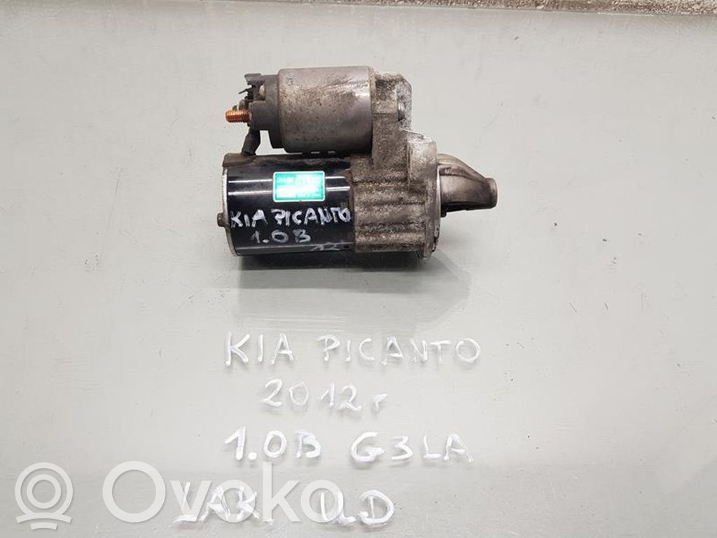 Стартер   JM000A15001