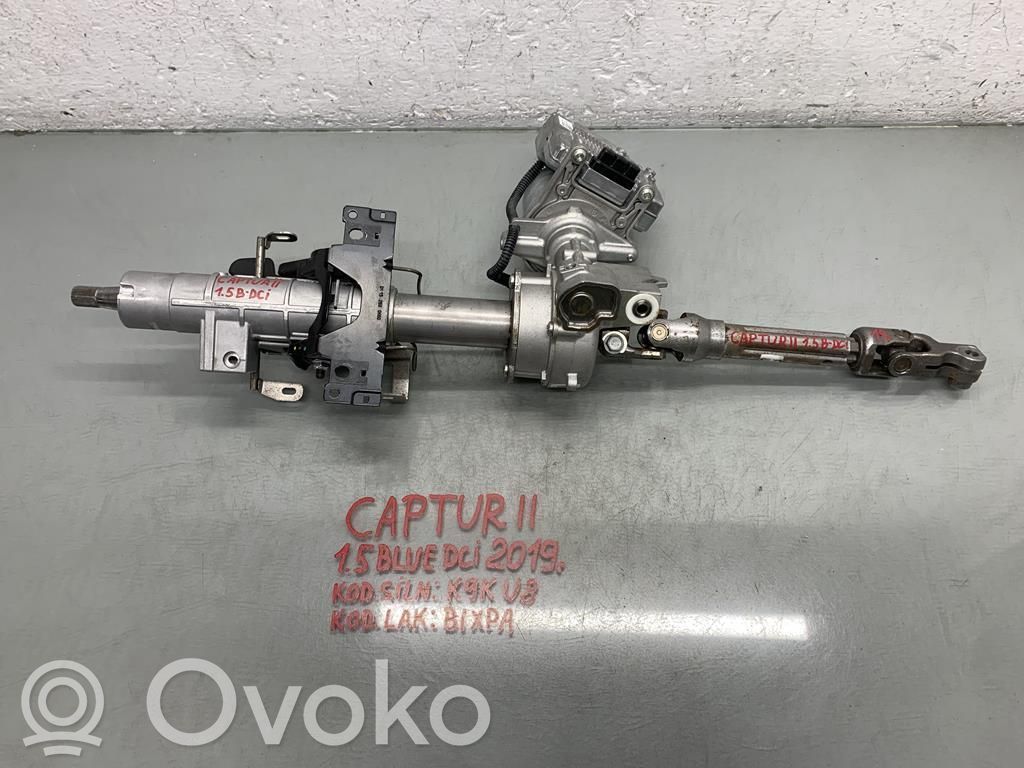 Vairo rato ašis   488106591R,488106591R