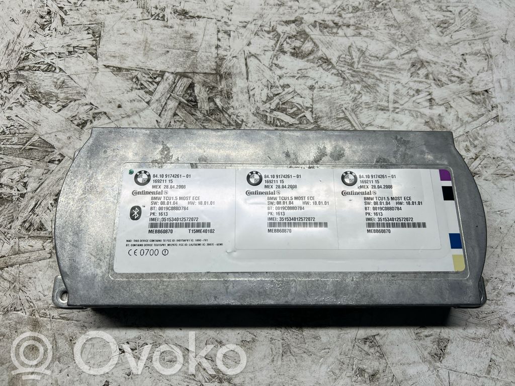 Модуль «Bluetooth»   9174261,16921115,0019C088D784