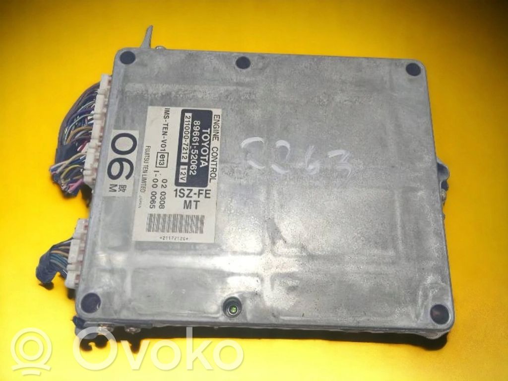 Toyota Yaris Engine control unit/module 