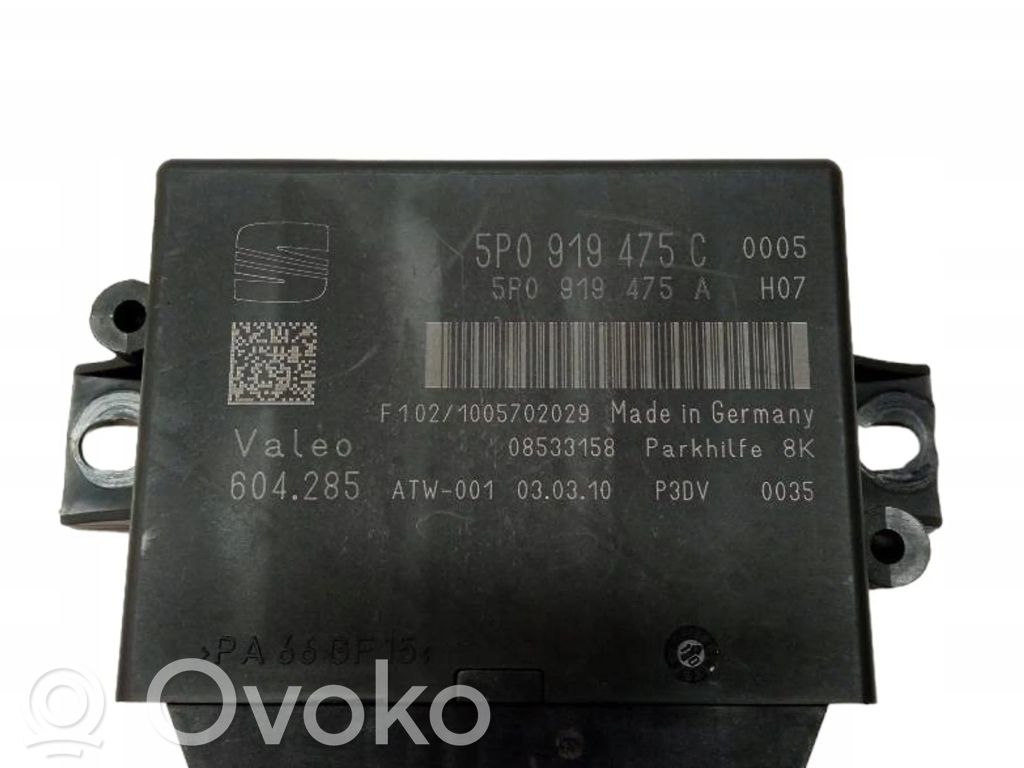 Seat Leon (1P) Other control units/modules 
